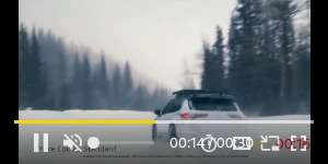 Creative Screenshot 2