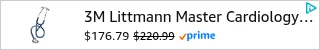 Creative Screenshot 3