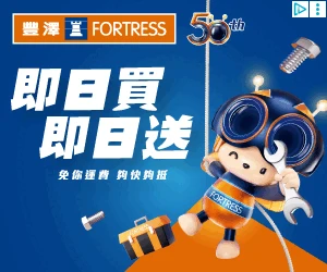 Creative Screenshot 3