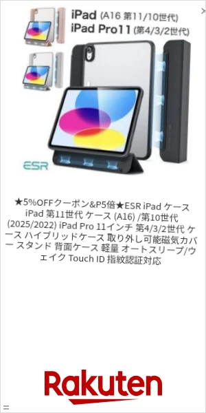 Creative Screenshot 3
