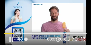 Creative Screenshot 1