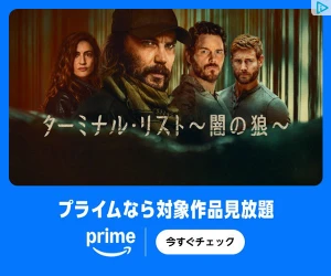 Creative Screenshot 1