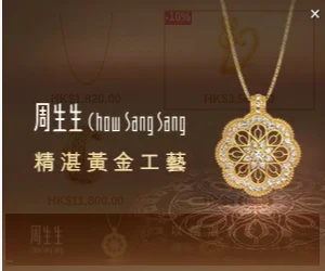 Creative Screenshot 3