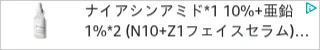 Creative Screenshot 2