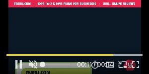 Creative Screenshot 3