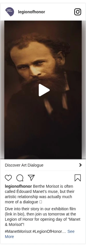 Creative Screenshot 1