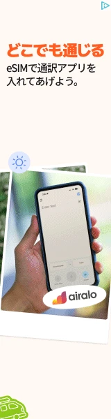 Creative Screenshot 1