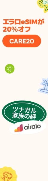 Creative Screenshot 3