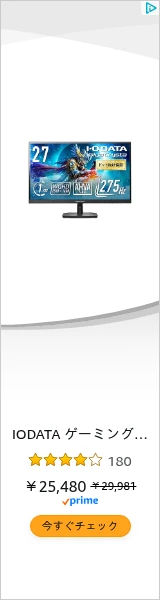 Creative Screenshot 1