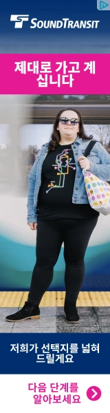 Creative Screenshot 1
