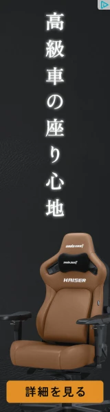 Creative Screenshot 1