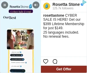 Creative Screenshot 3