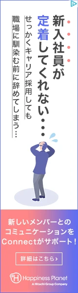 Creative Screenshot 1