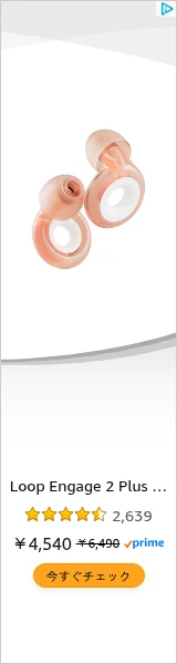 Creative Screenshot 1