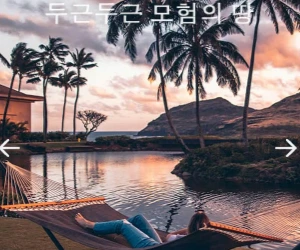 Creative Screenshot 1