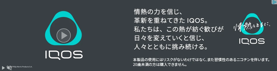 Creative Screenshot 1
