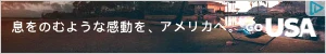 Creative Screenshot 1