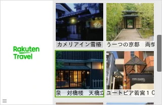 Creative Screenshot 3