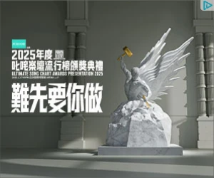 Creative Screenshot 1