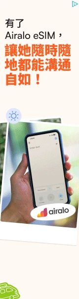 Creative Screenshot 1