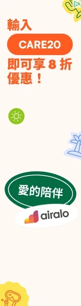 Creative Screenshot 3