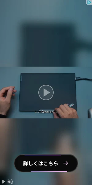 Creative Screenshot 1