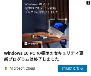 Creative Screenshot 1