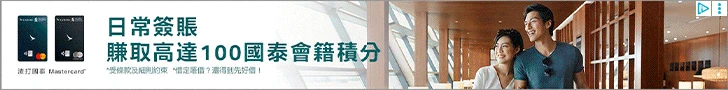 Creative Screenshot 2