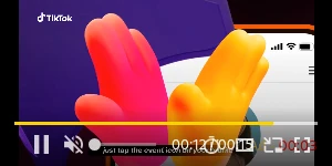 Creative Screenshot 3