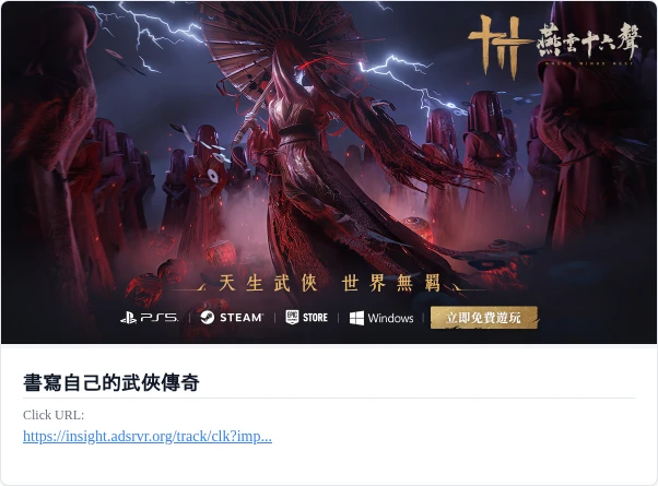 Creative Screenshot 1