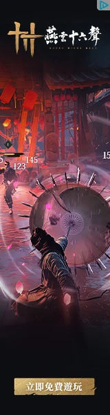 Creative Screenshot 1