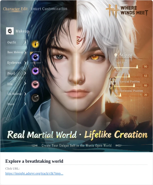 Creative Screenshot 1