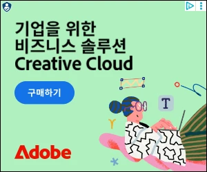 Creative Screenshot 1