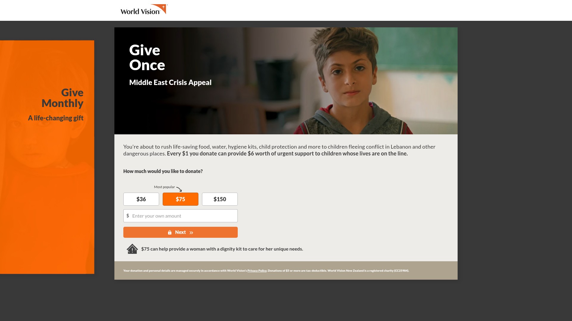 Landing Page