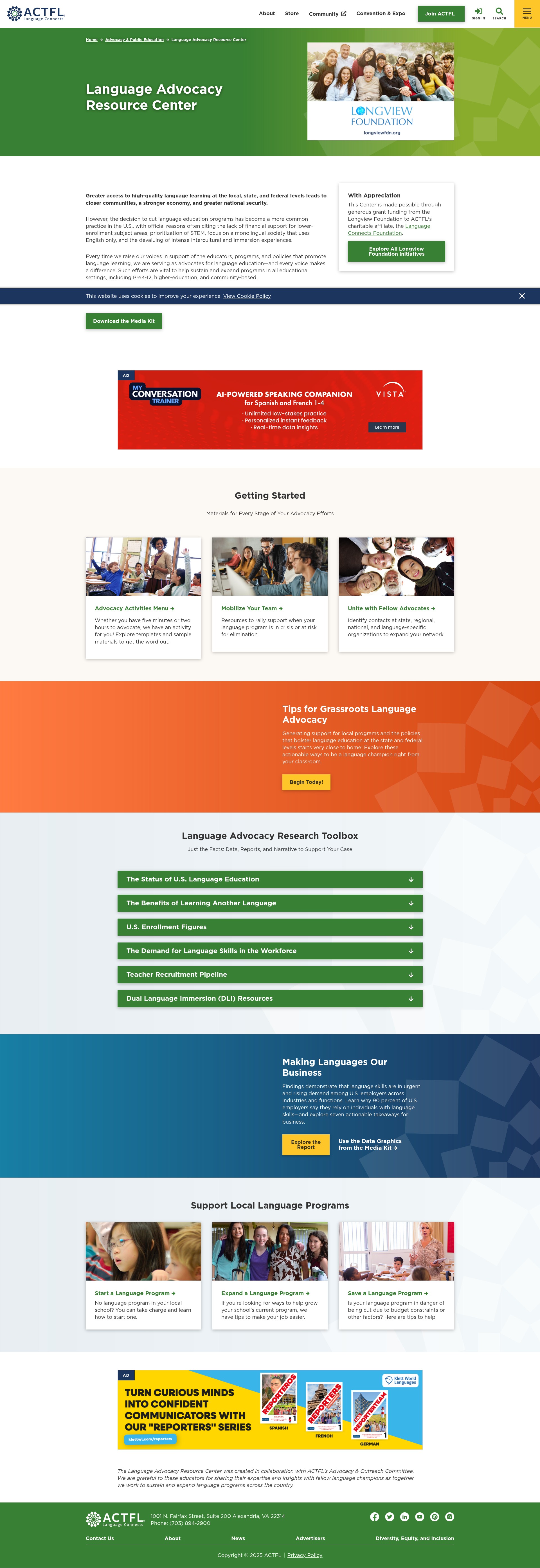 Landing Page