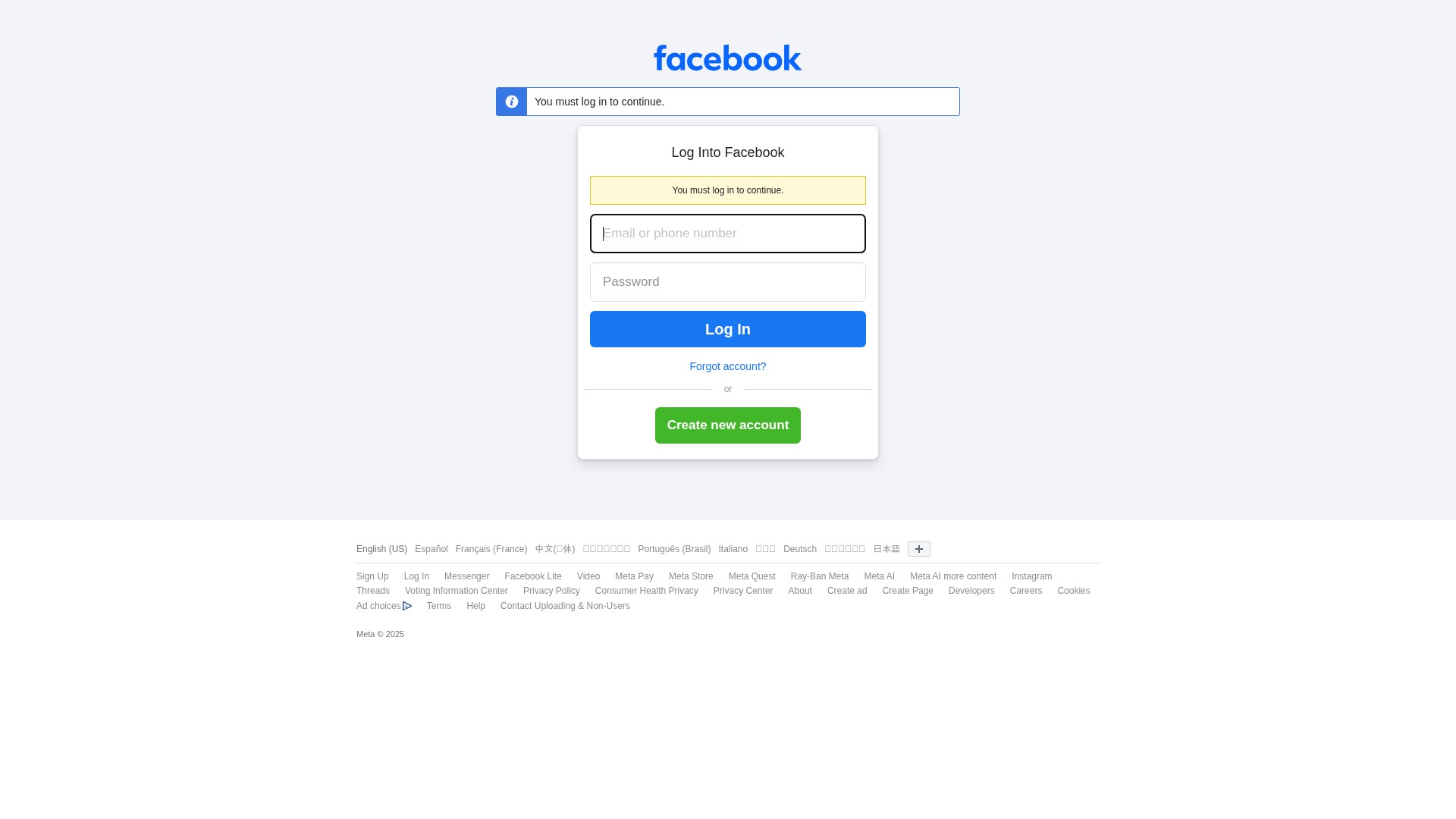 Landing Page