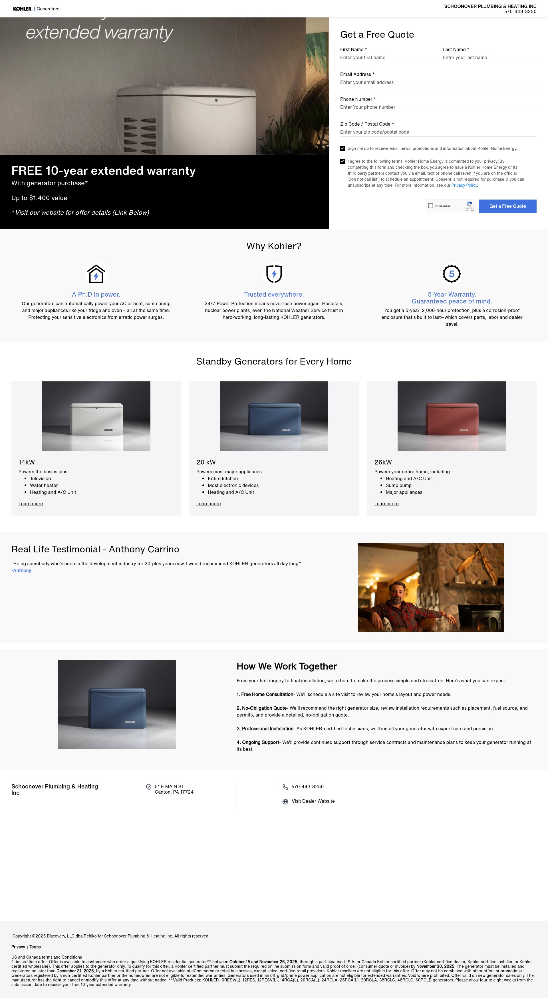 Landing Page