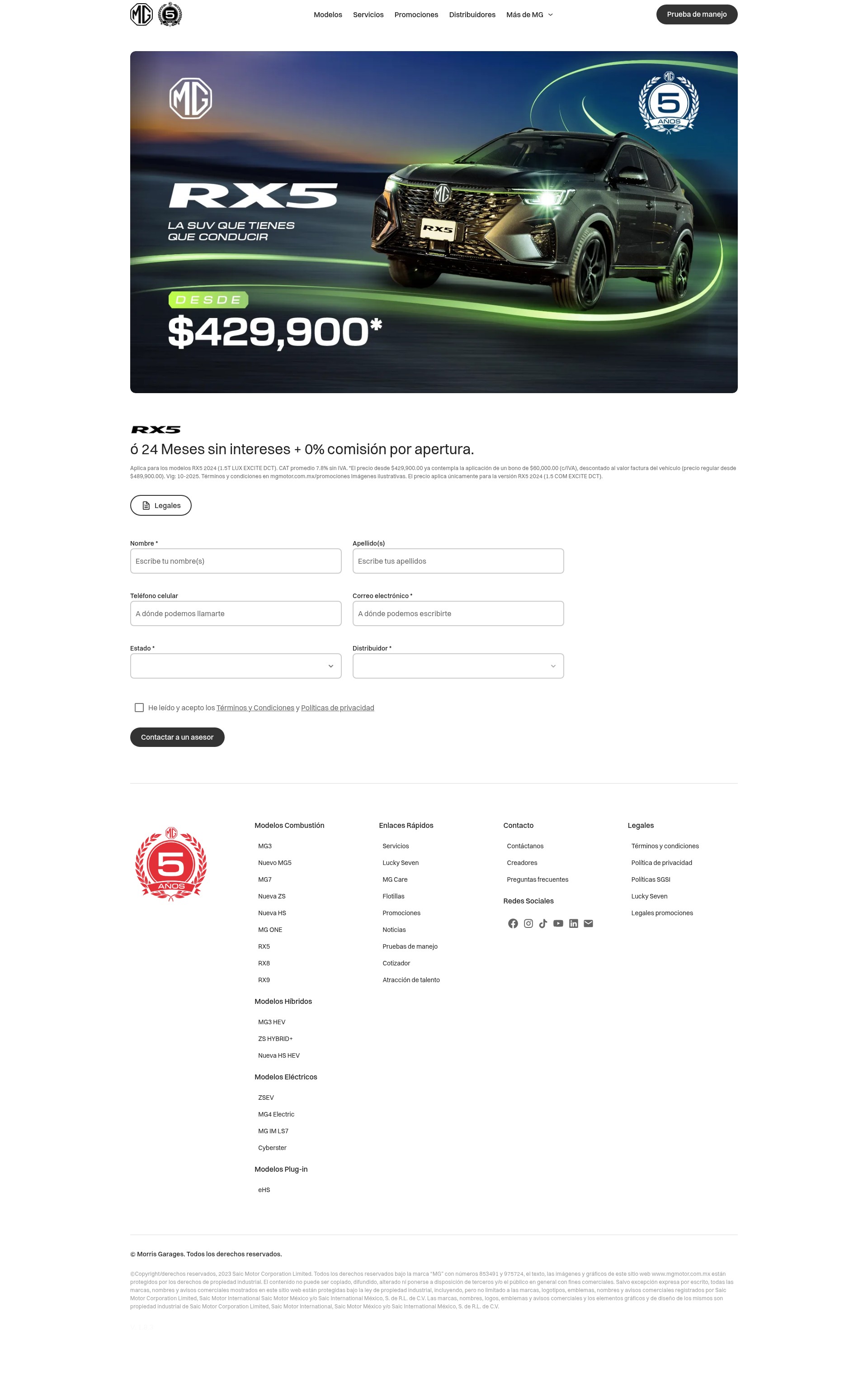 Landing Page