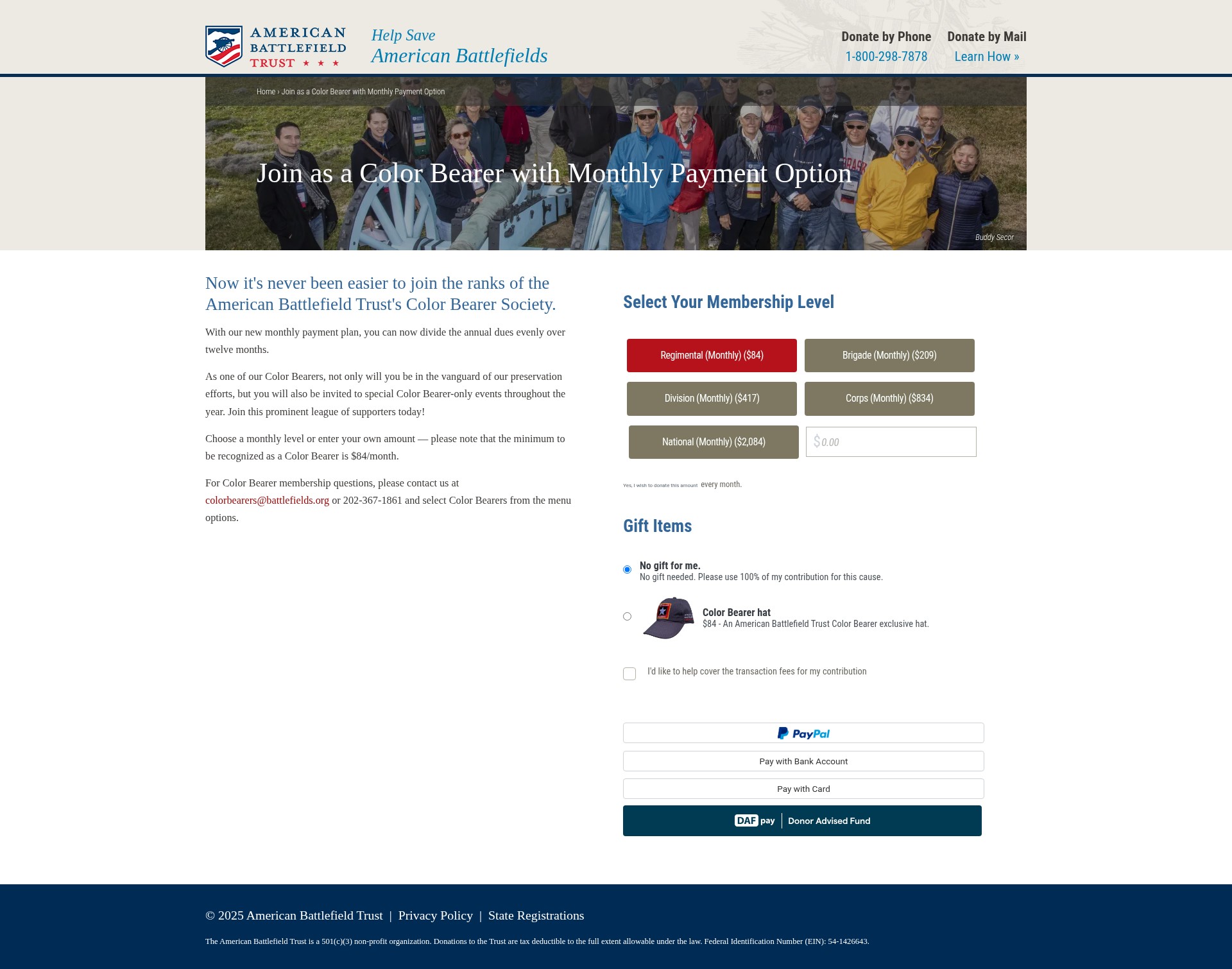 Landing Page
