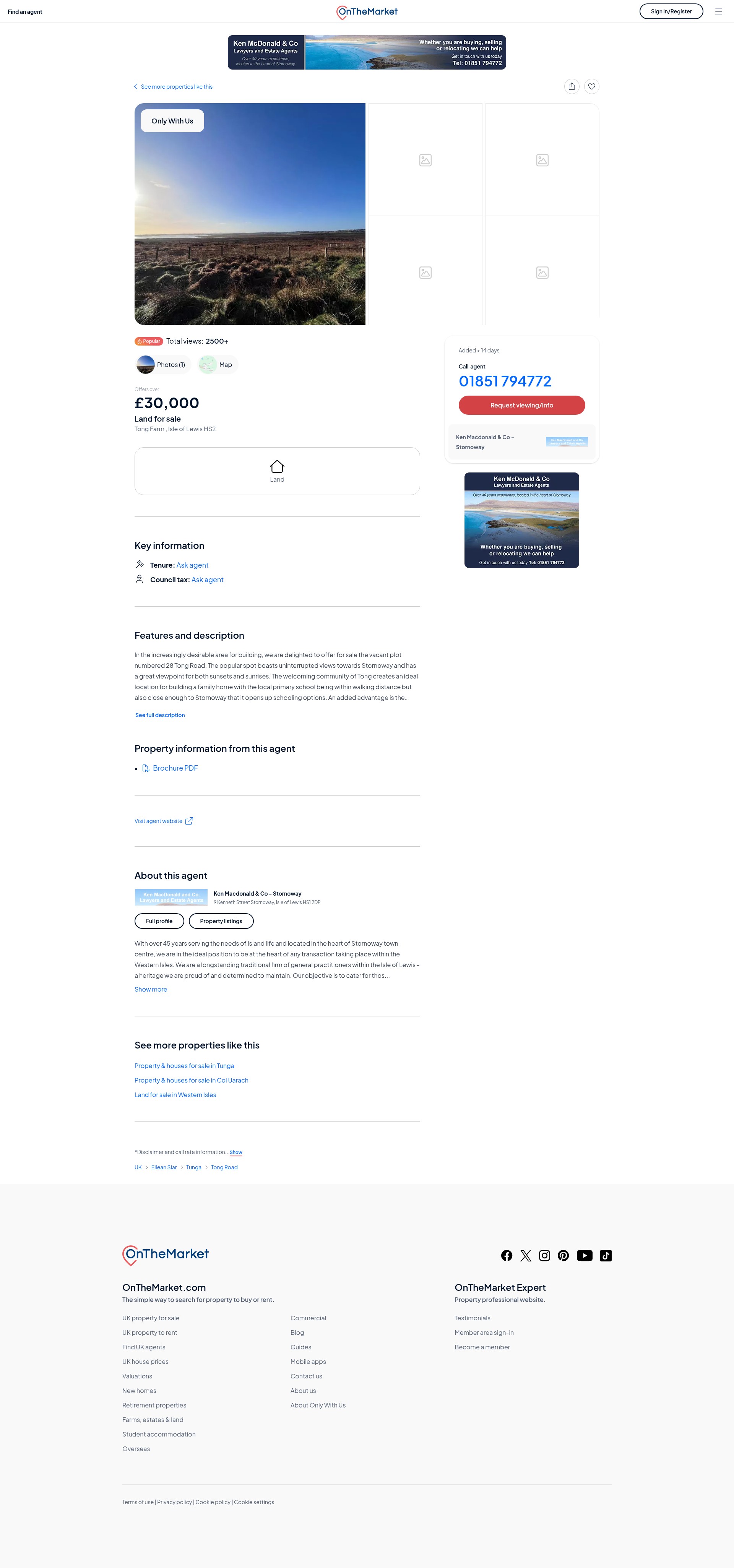 Landing Page