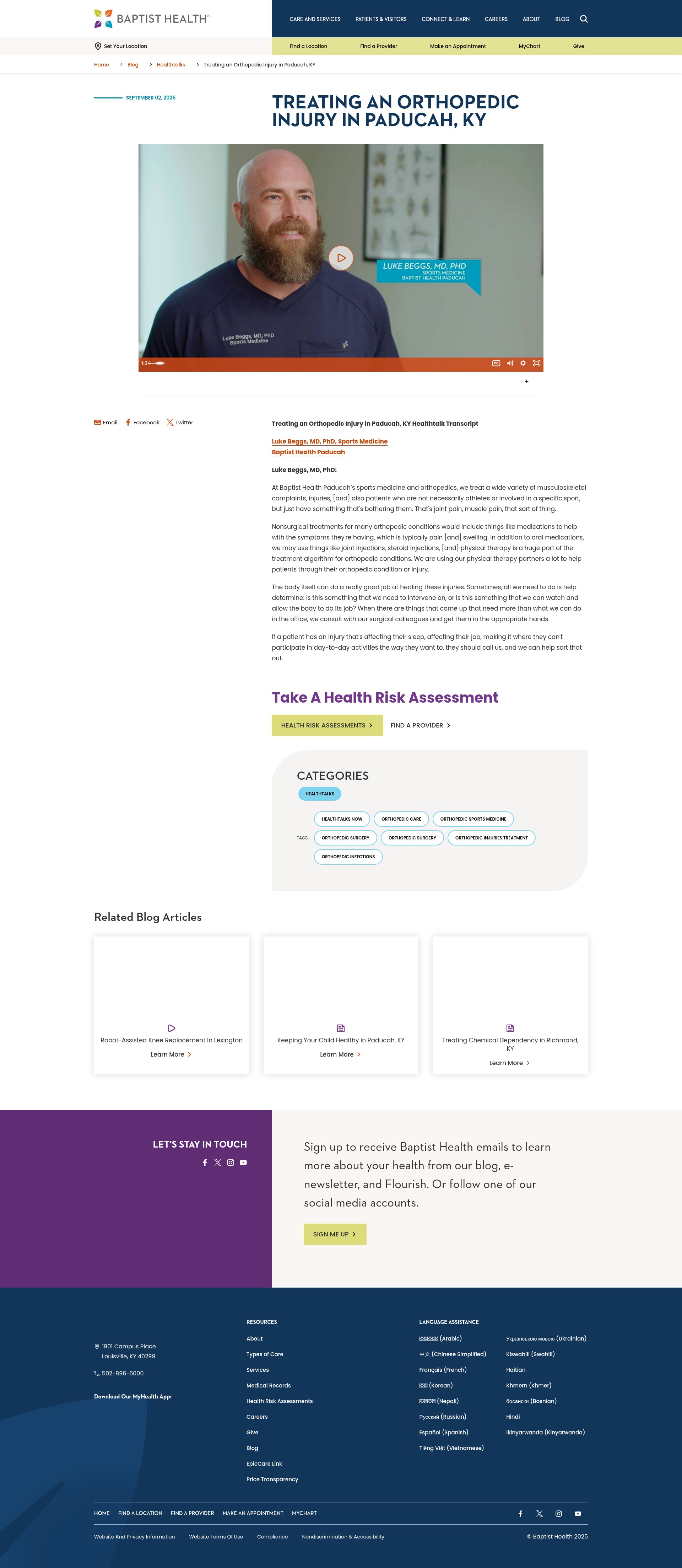 Landing Page