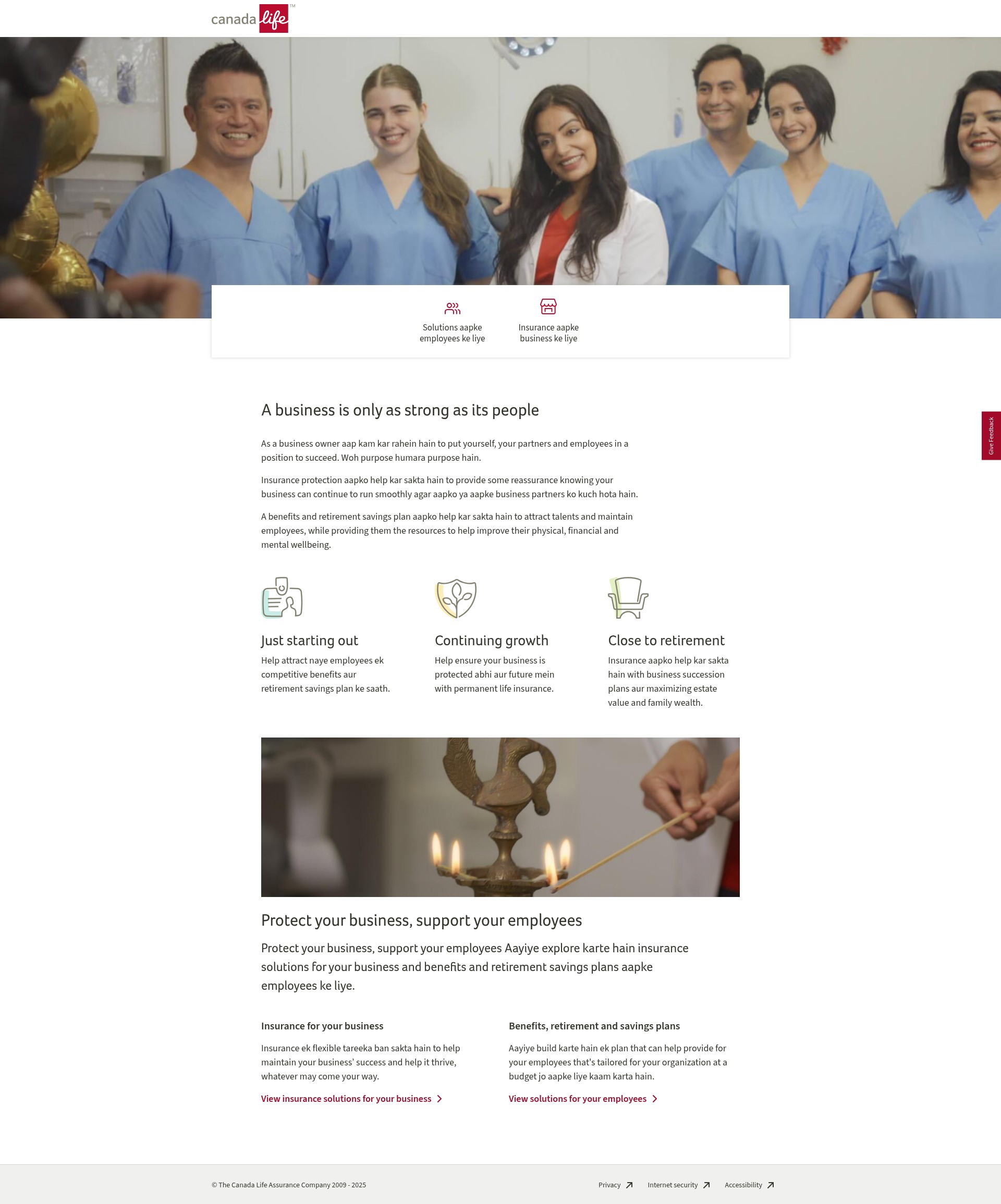 Landing Page