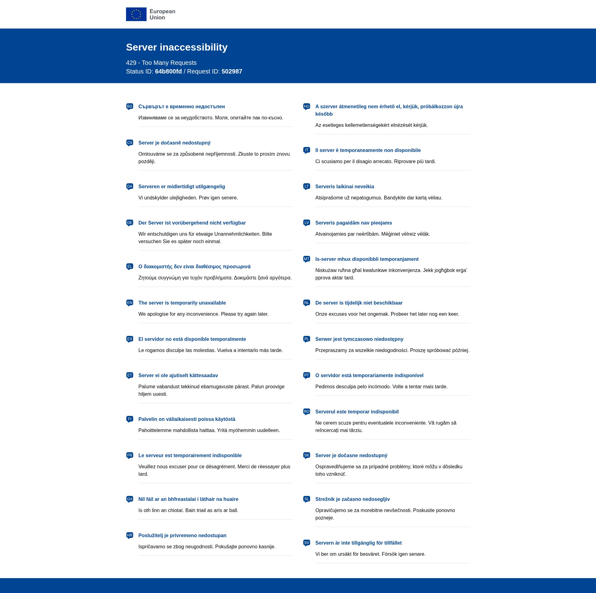 Landing Page