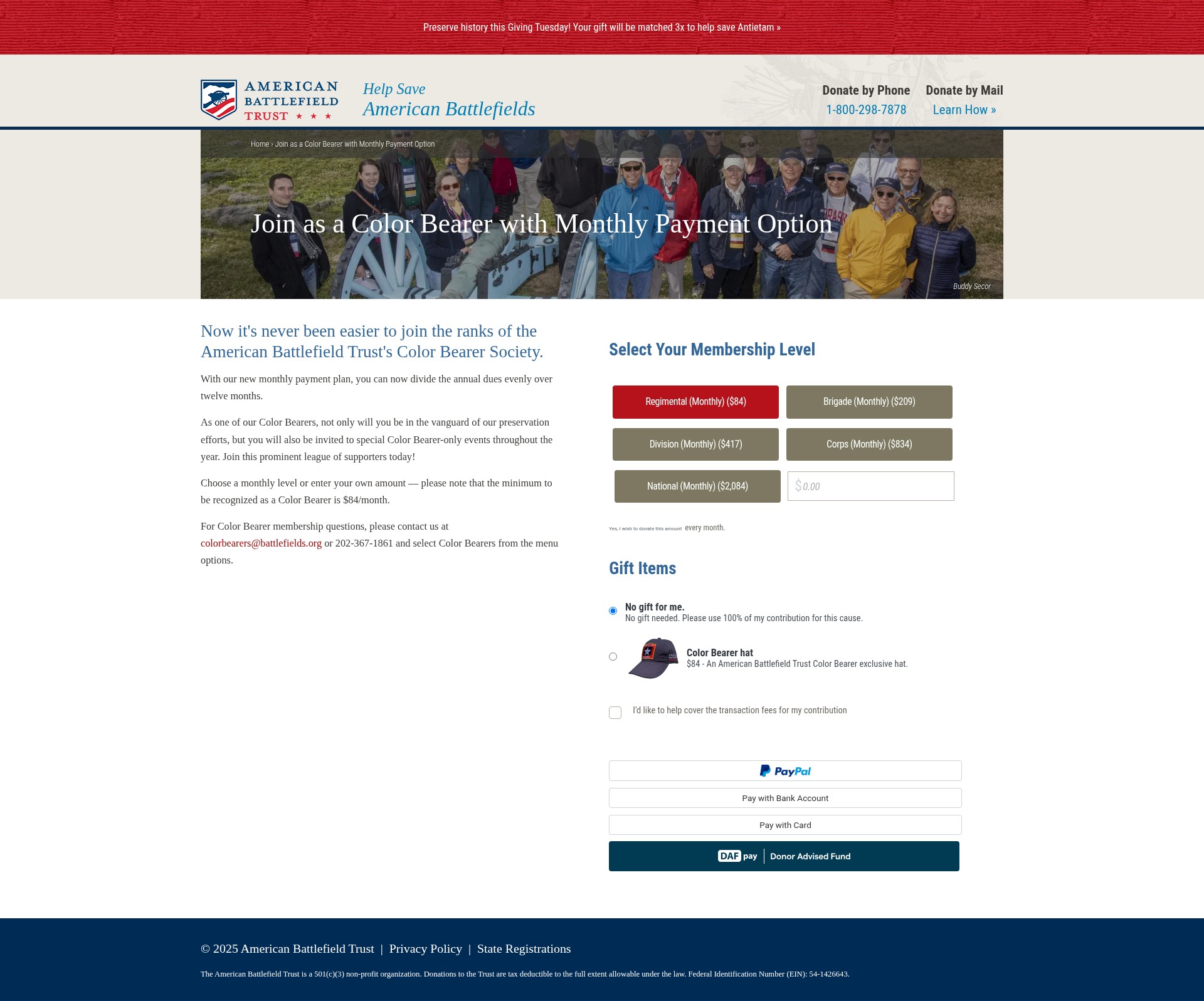 Landing Page