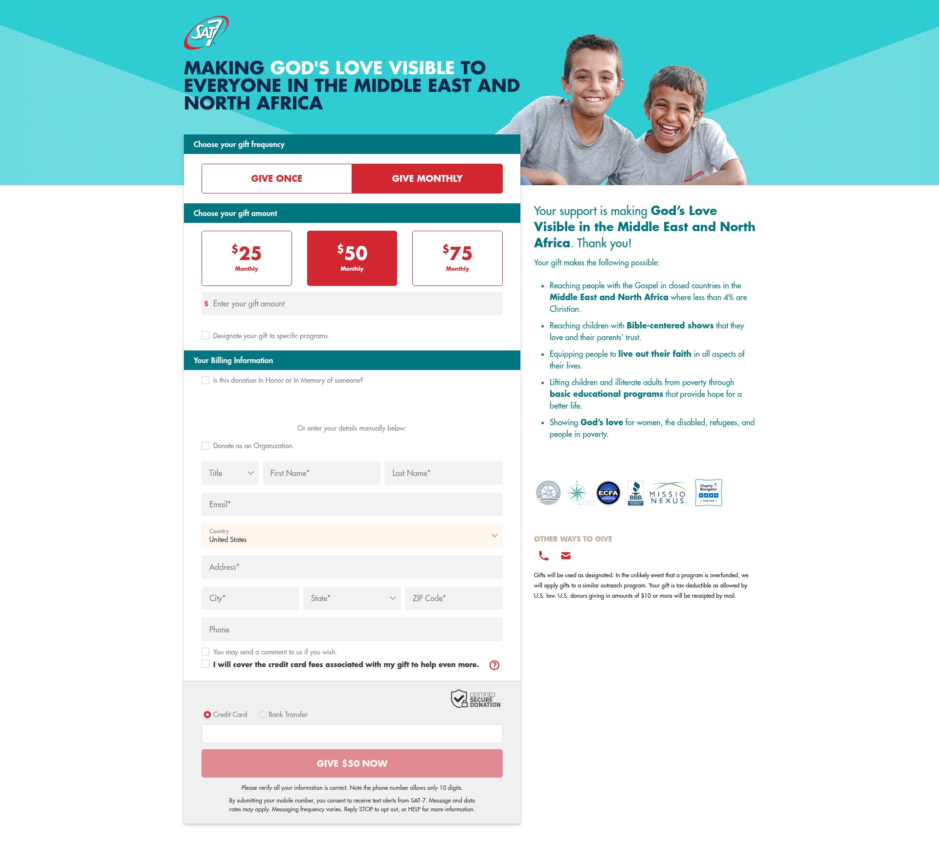 Landing Page
