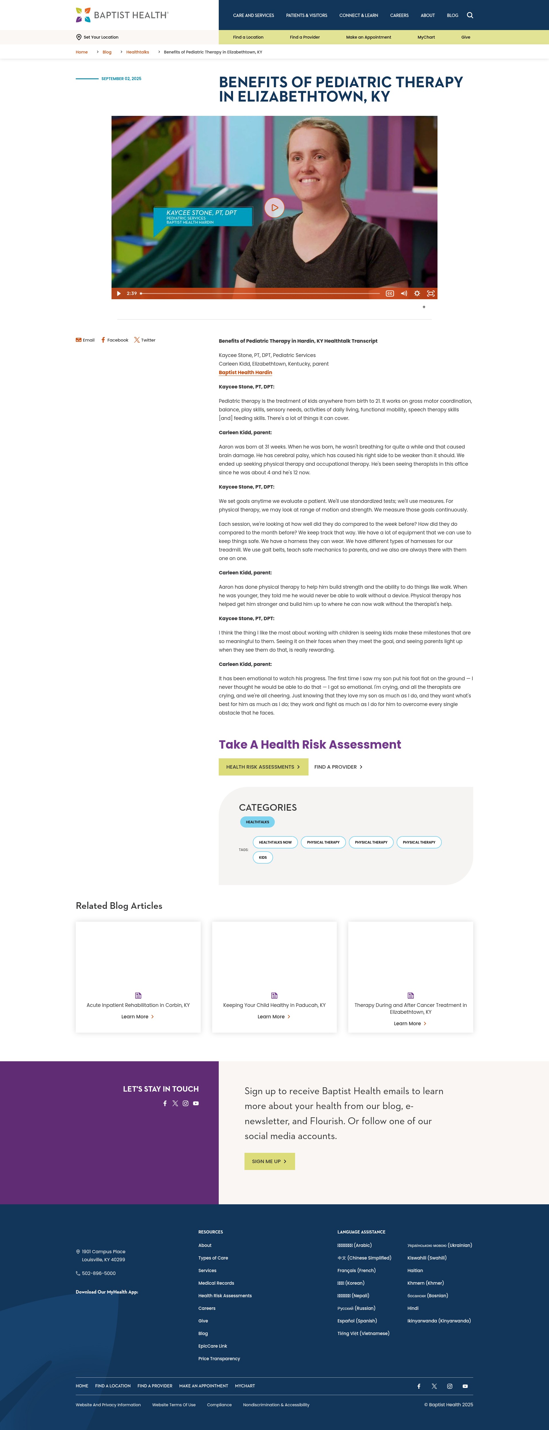 Landing Page