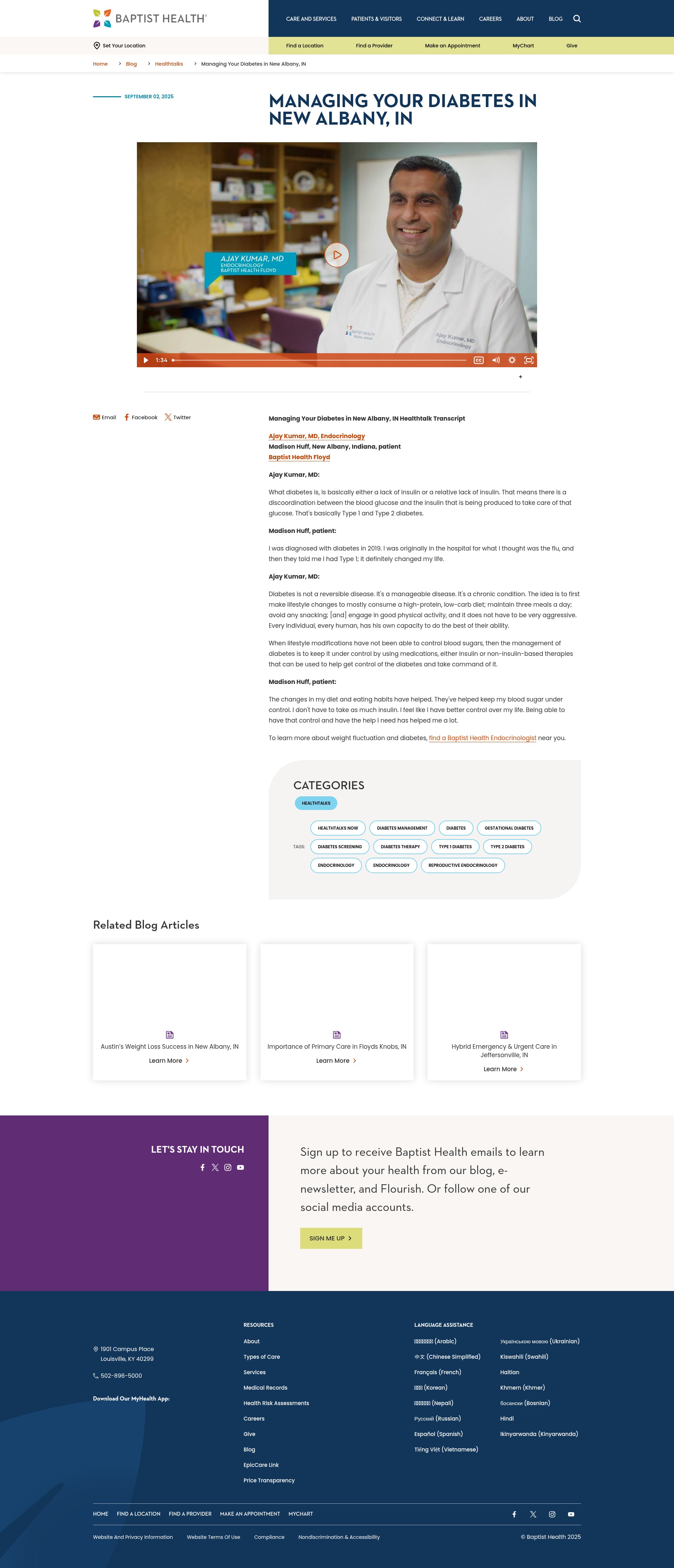 Landing Page