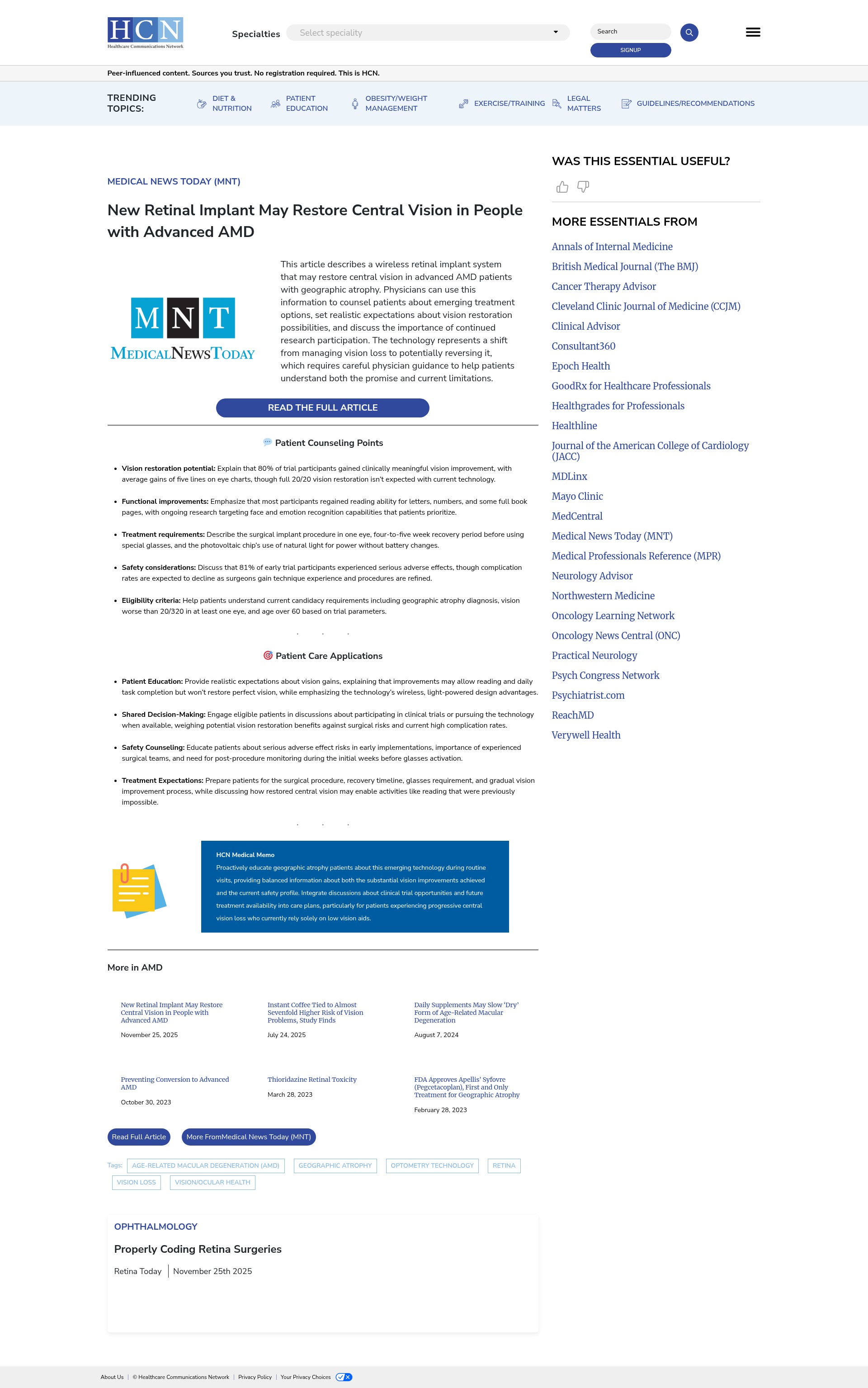 Landing Page