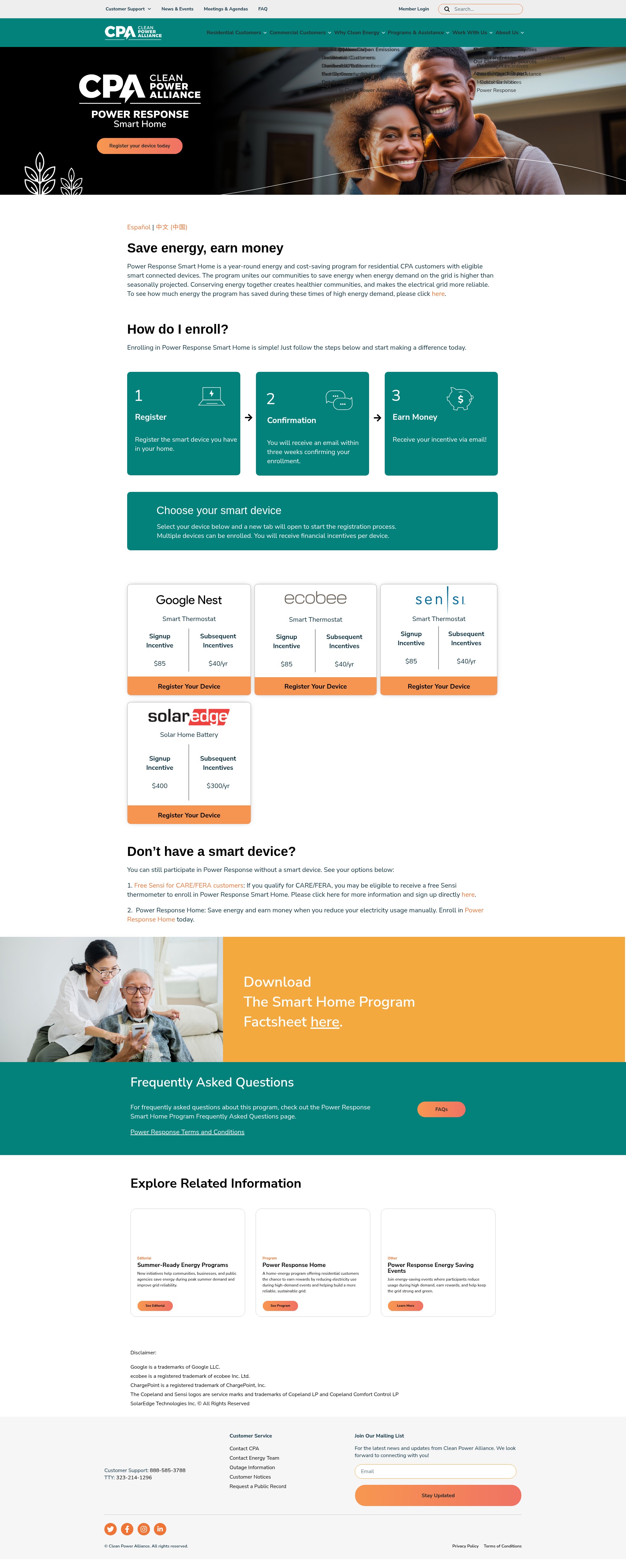 Landing Page