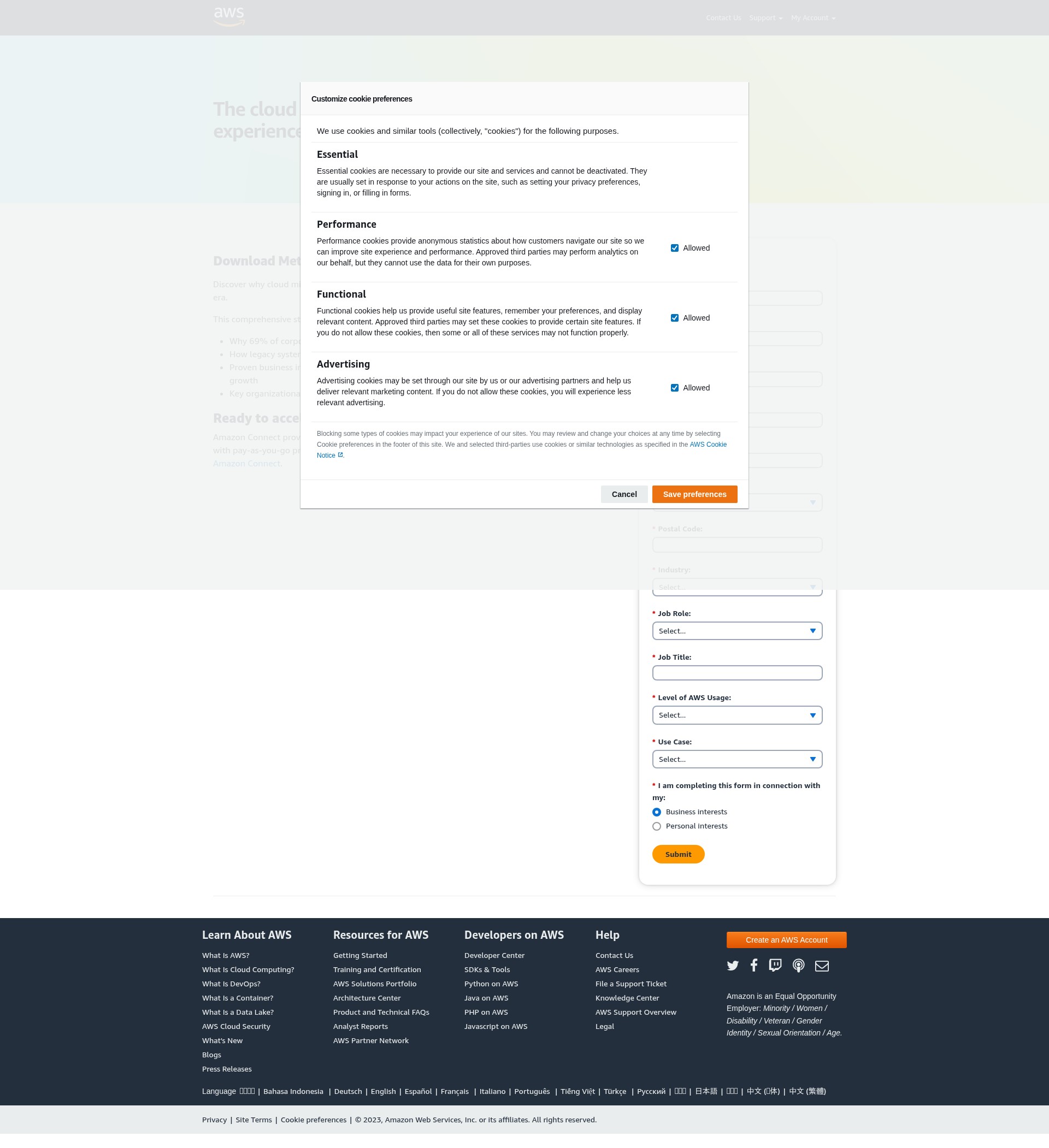 Landing Page
